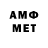 МЕТАДОН мёд Khumika Love