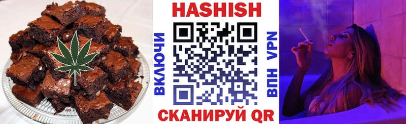 даркнет официальный сайт  hydra сайт  Зарайск  Cannafood конопля 