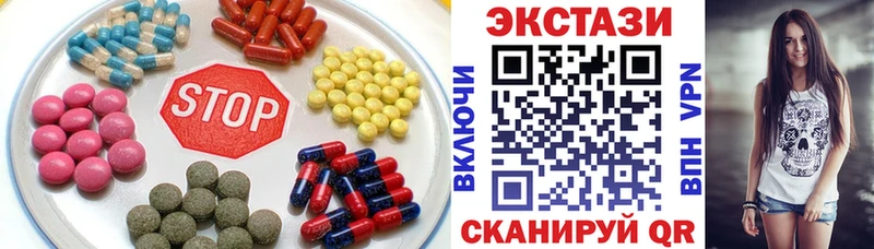ЭКСТАЗИ Punisher Зарайск