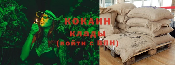 мет Абдулино