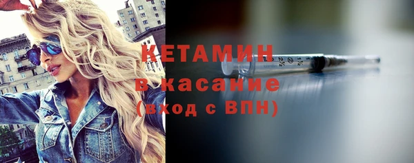 СК Абинск