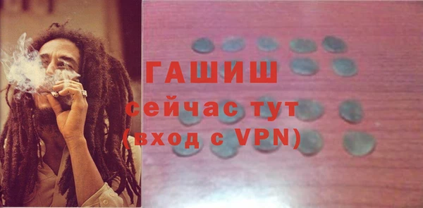 СК Абинск