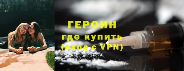 мет Абдулино