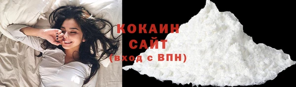 прущая мука Алзамай