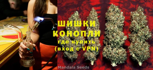 винт Алексеевка