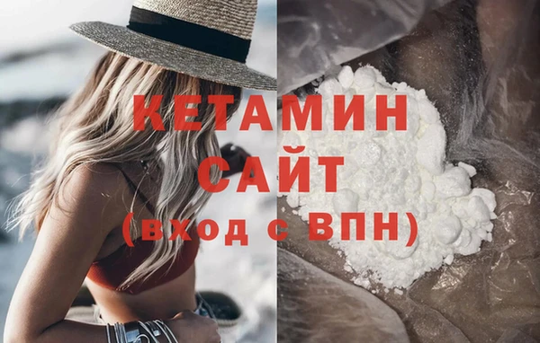 СК Абинск