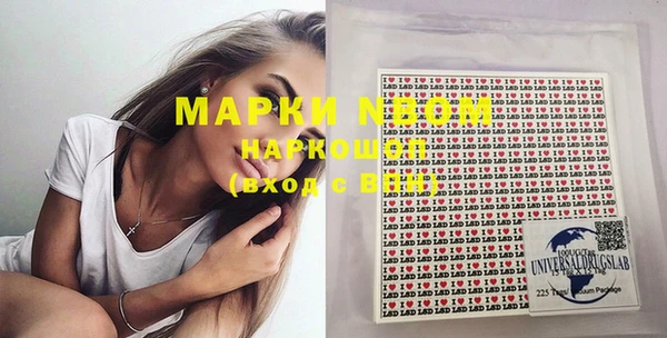 мет Абдулино