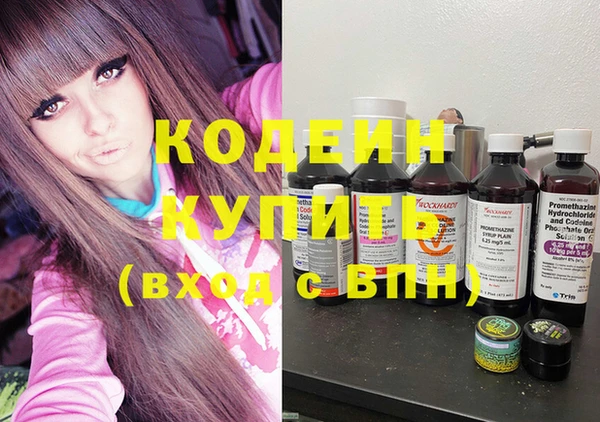 мет Абдулино