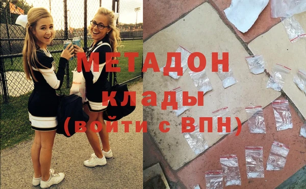 СК Абинск