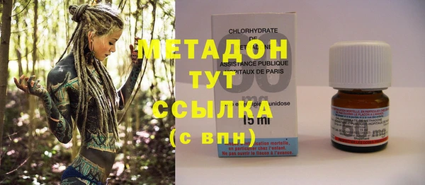 ECSTASY Алексин