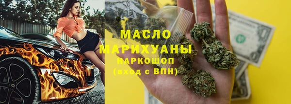СК Абинск