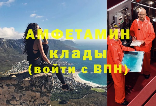 ECSTASY Алексин