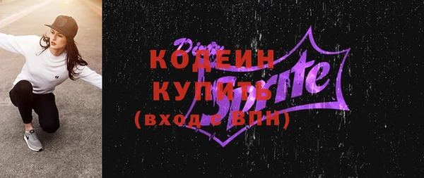 СК Абинск