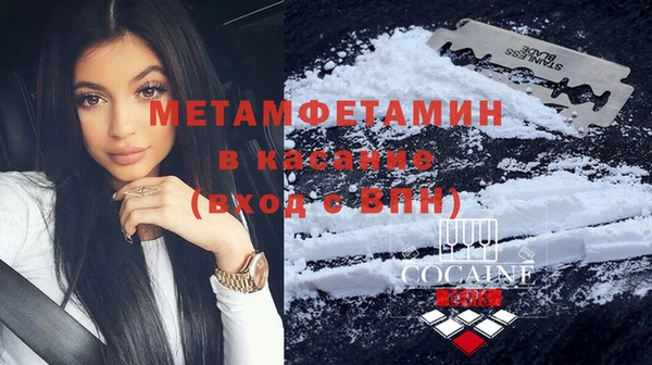 винт Алексеевка