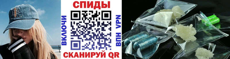 Первитин Methamphetamine  Зарайск 