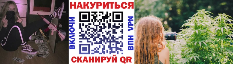 наркошоп  mega зеркало  Марихуана марихуана  Зарайск 